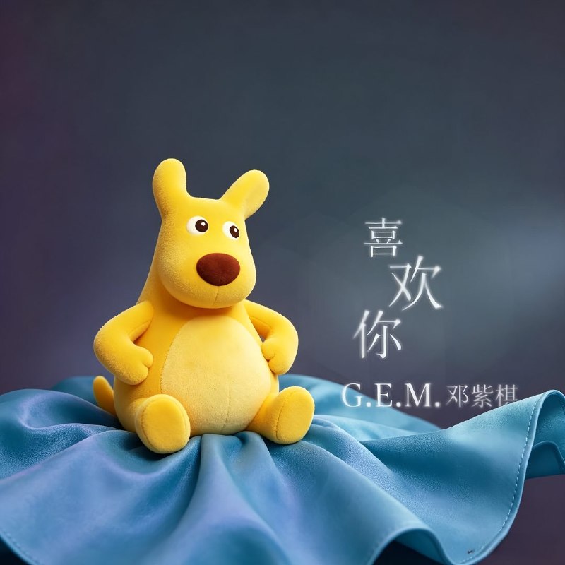 天空没有极限天空没有极限